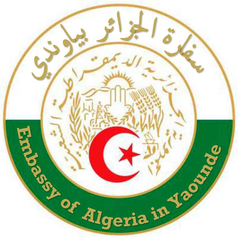 logo Ministry of Foreign Affairs